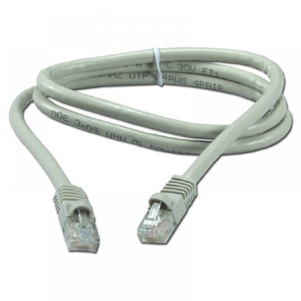 Cat 5 Ethernet / LAN Cable